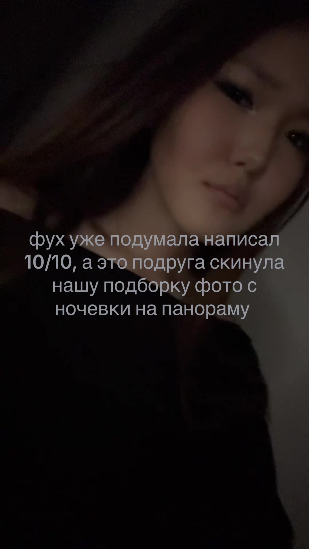 @владимировна