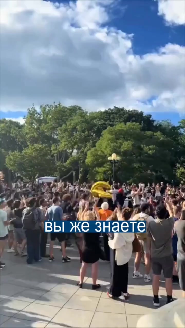 @куки прайм