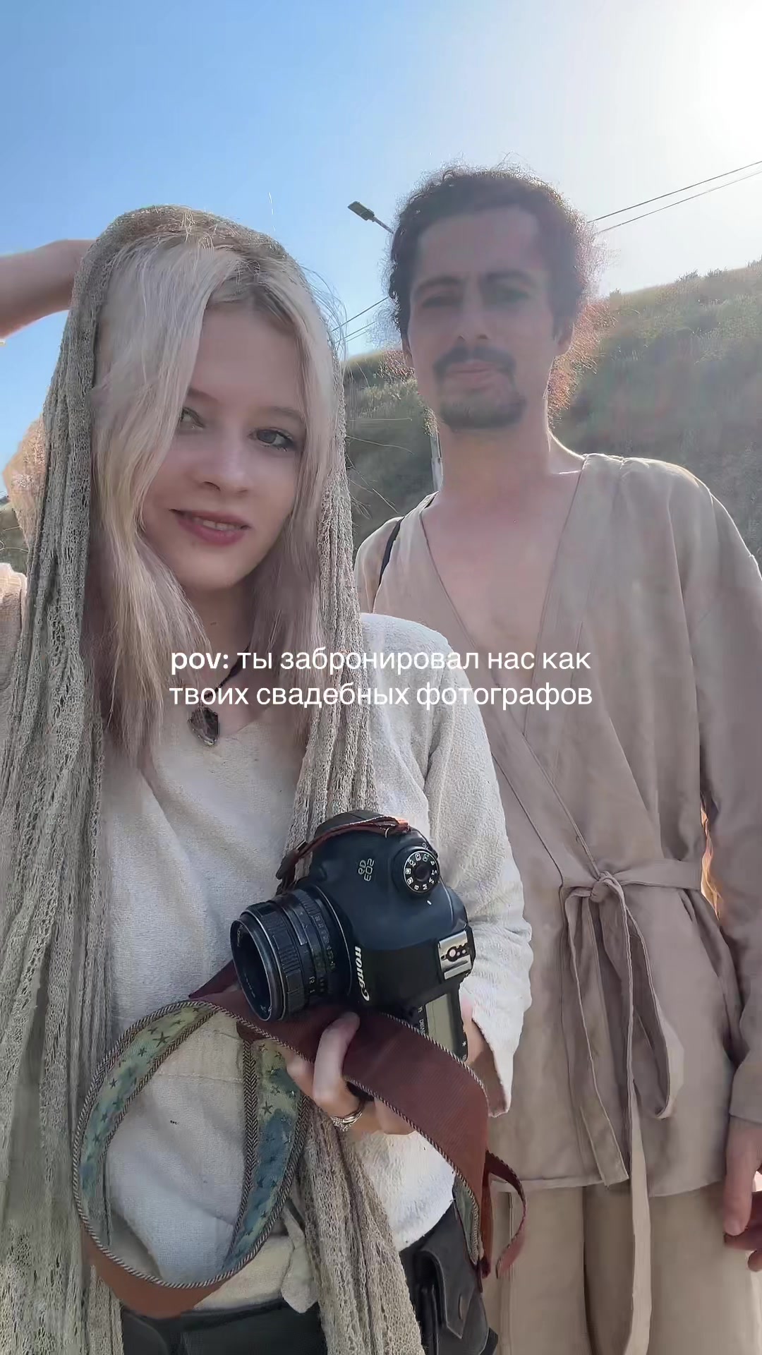 @Полина 🕉️