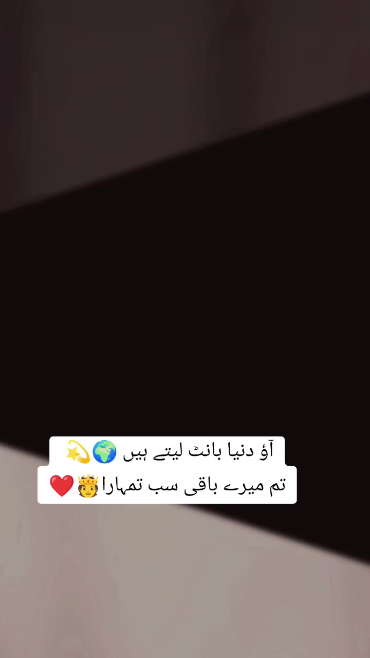 @❤꧁☬Dr.Rawal🩺💉❤️☬꧂🥀