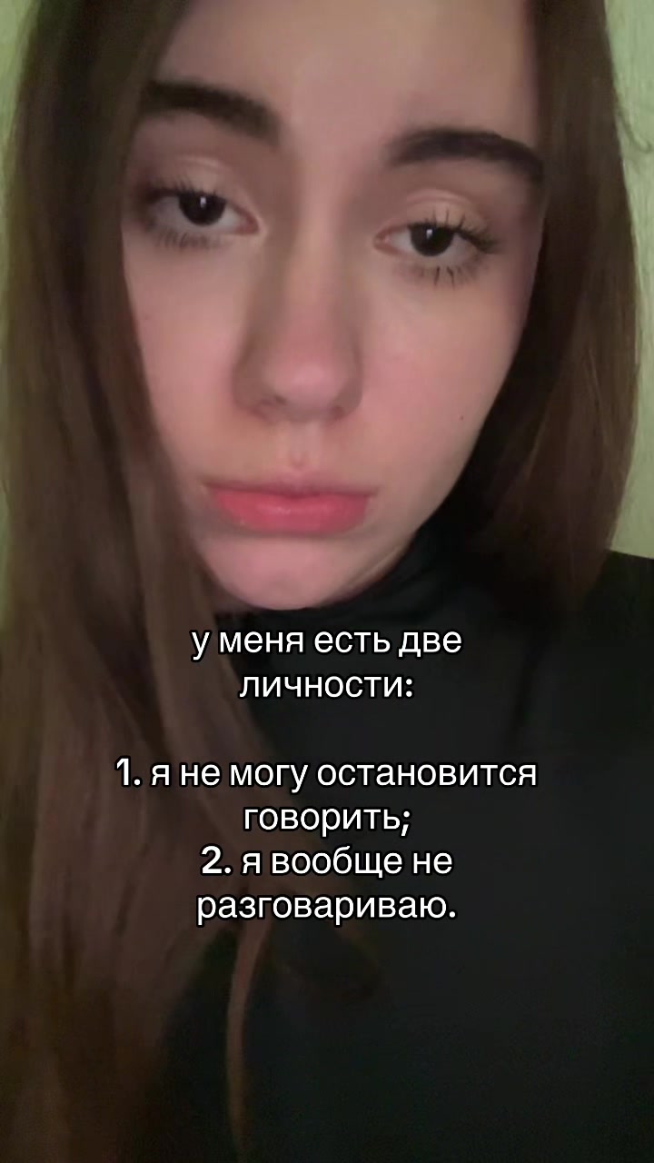 @козлiна༒