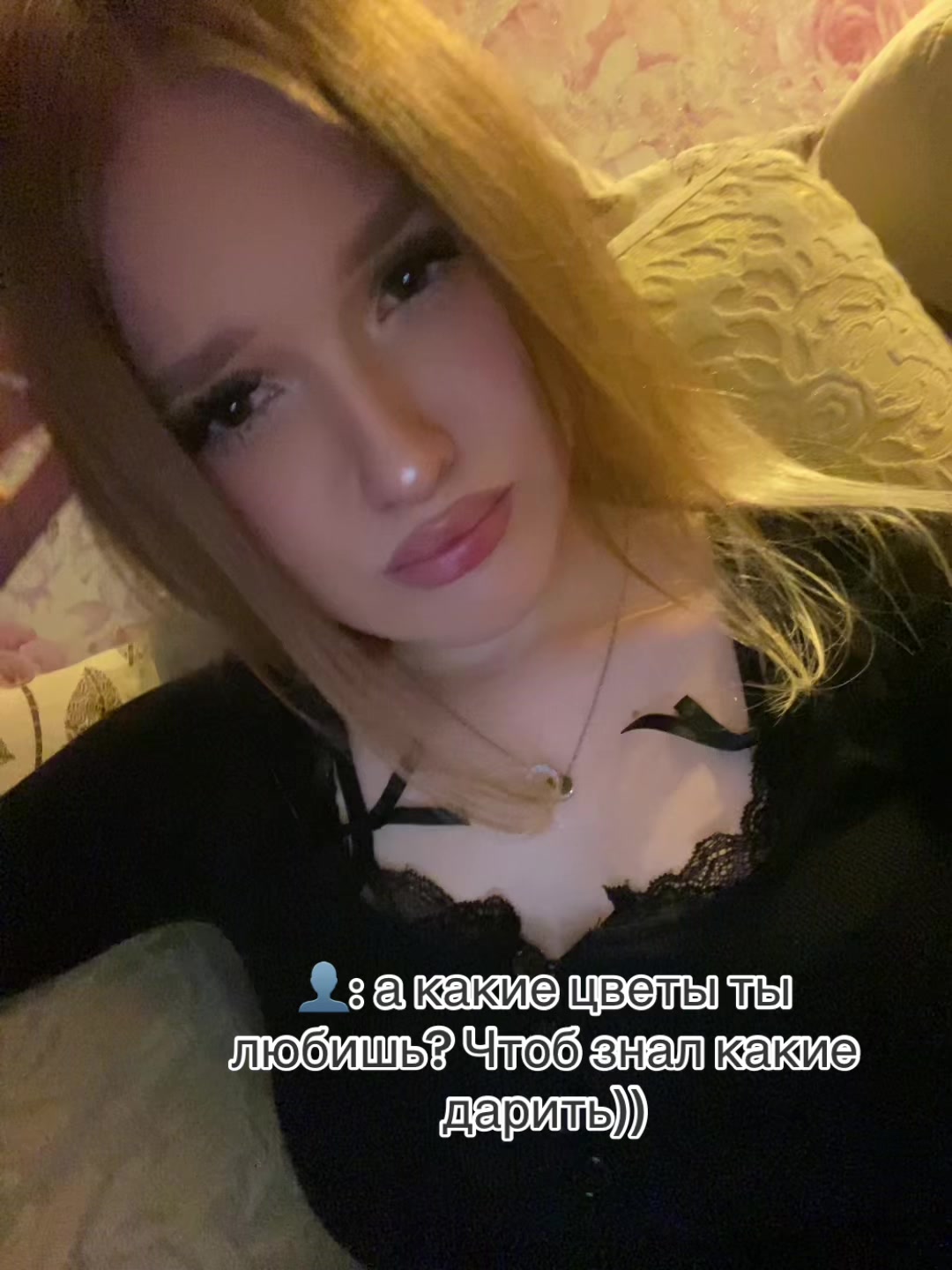 @никуша👸🏼