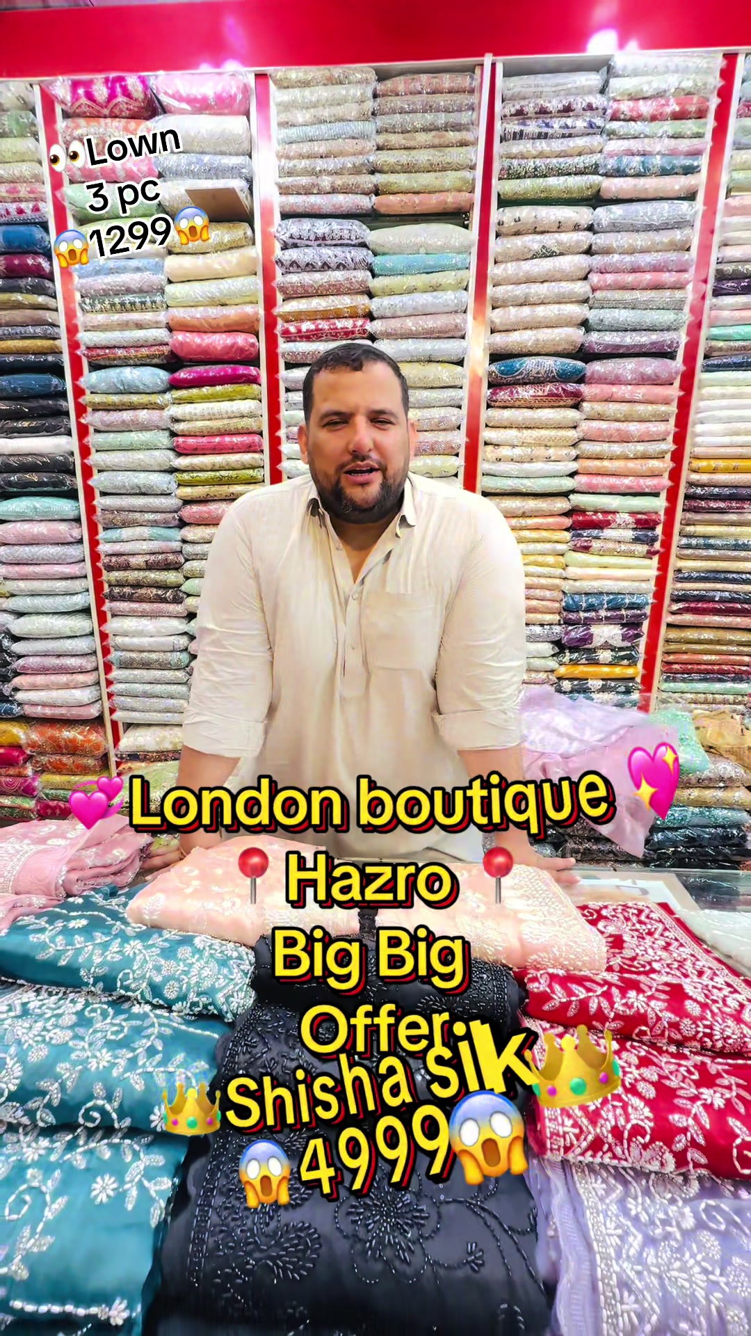 @Londonboutique