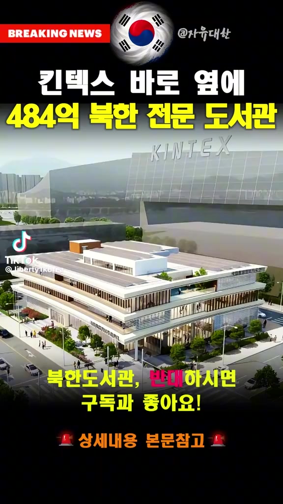 @허세부인