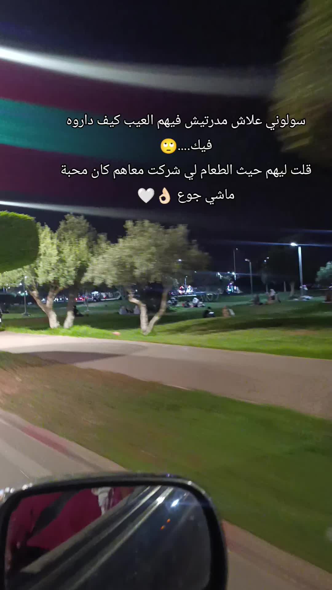 @مغربيه 🇪🇸🇲🇦