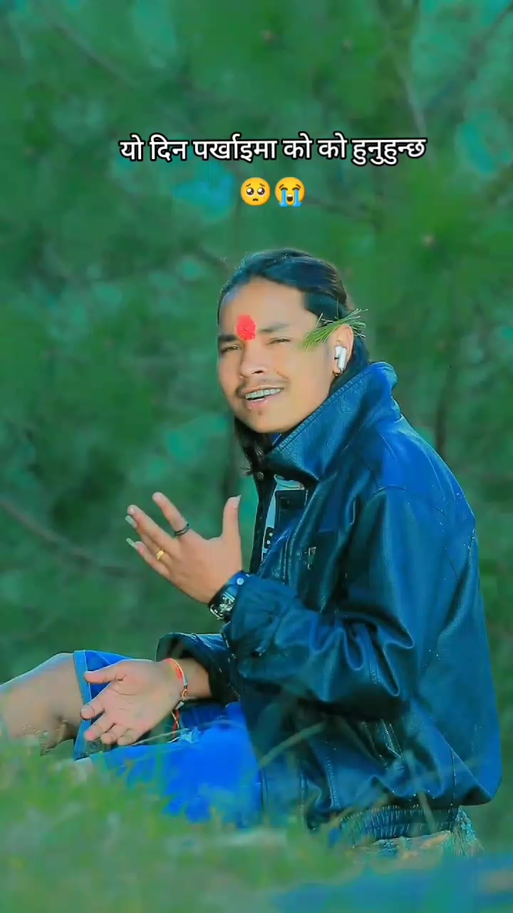 @.📸.अनिल 👀📸❤️