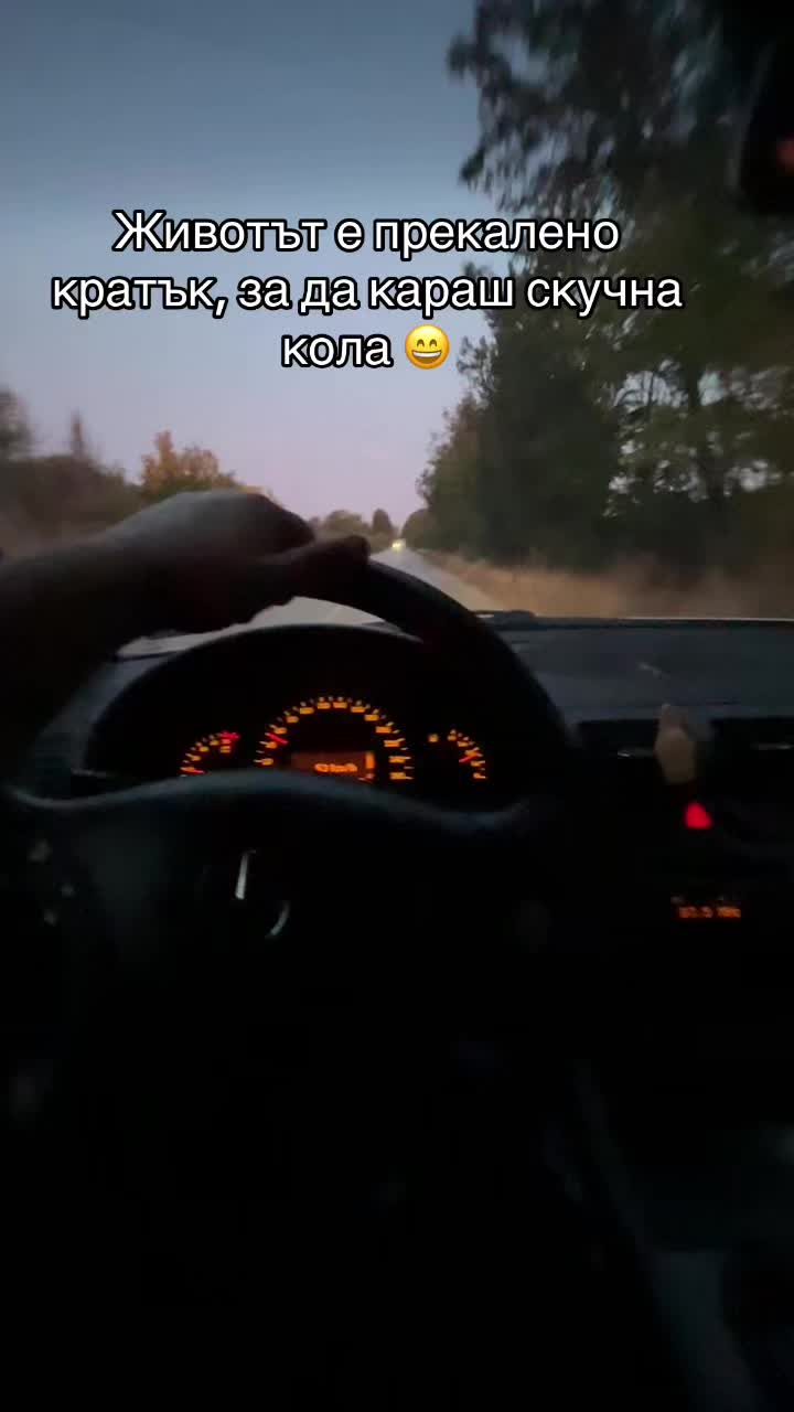@dimitrow2007