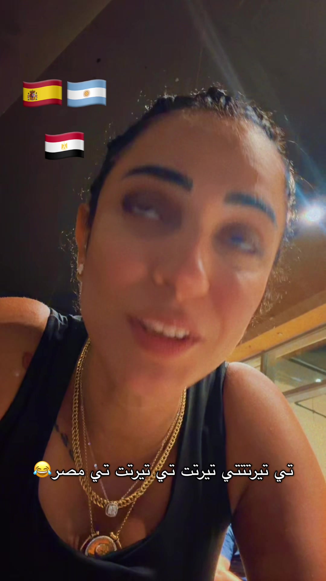 @Merna Matta