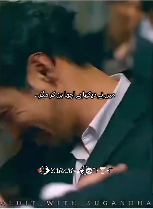 @🍂⃝≛⃝🍸 𝑌𝐴𝑅𝐴𝑀๋🐦🔥⃤⃟⃝🦅