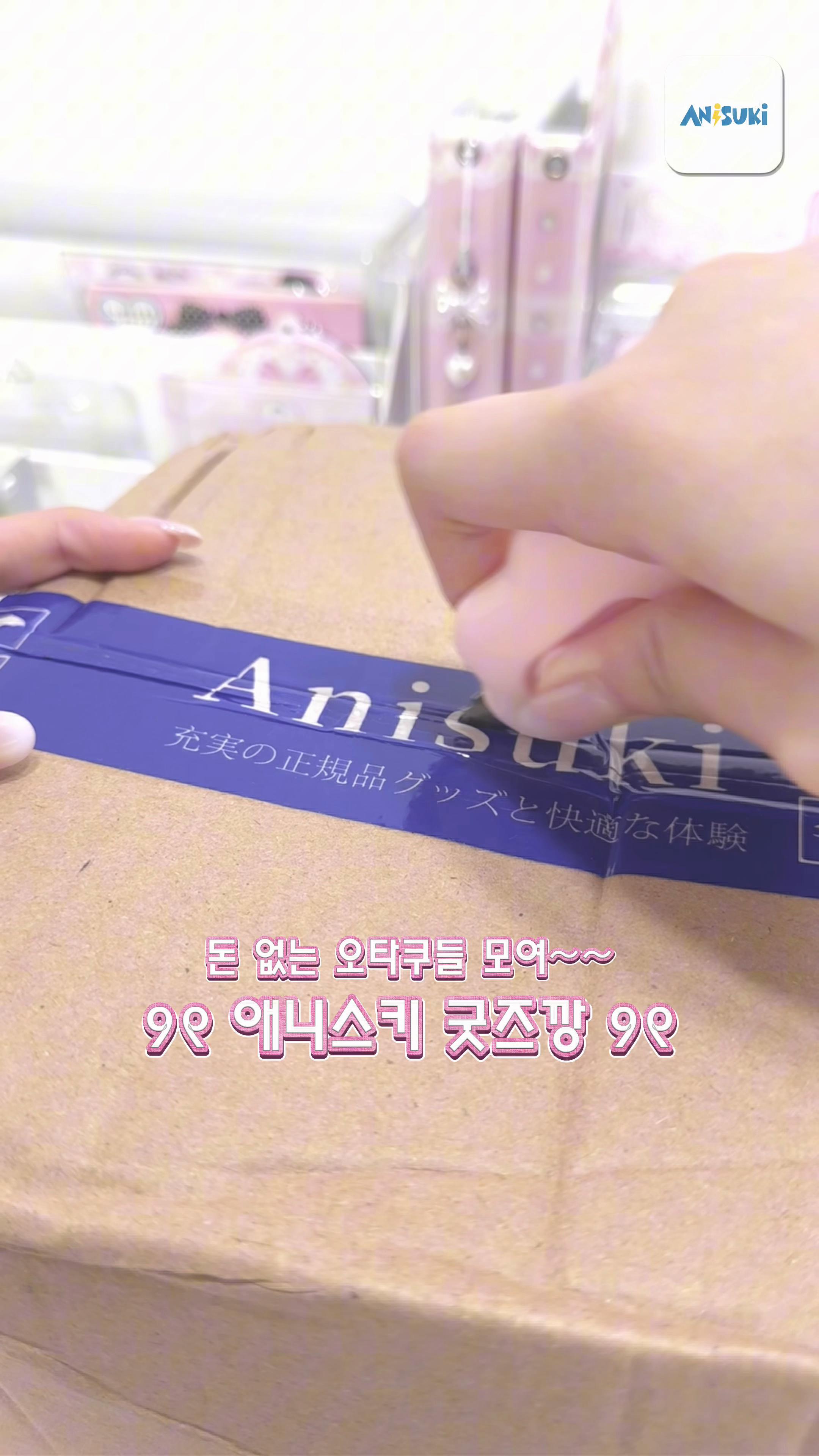 @채아
