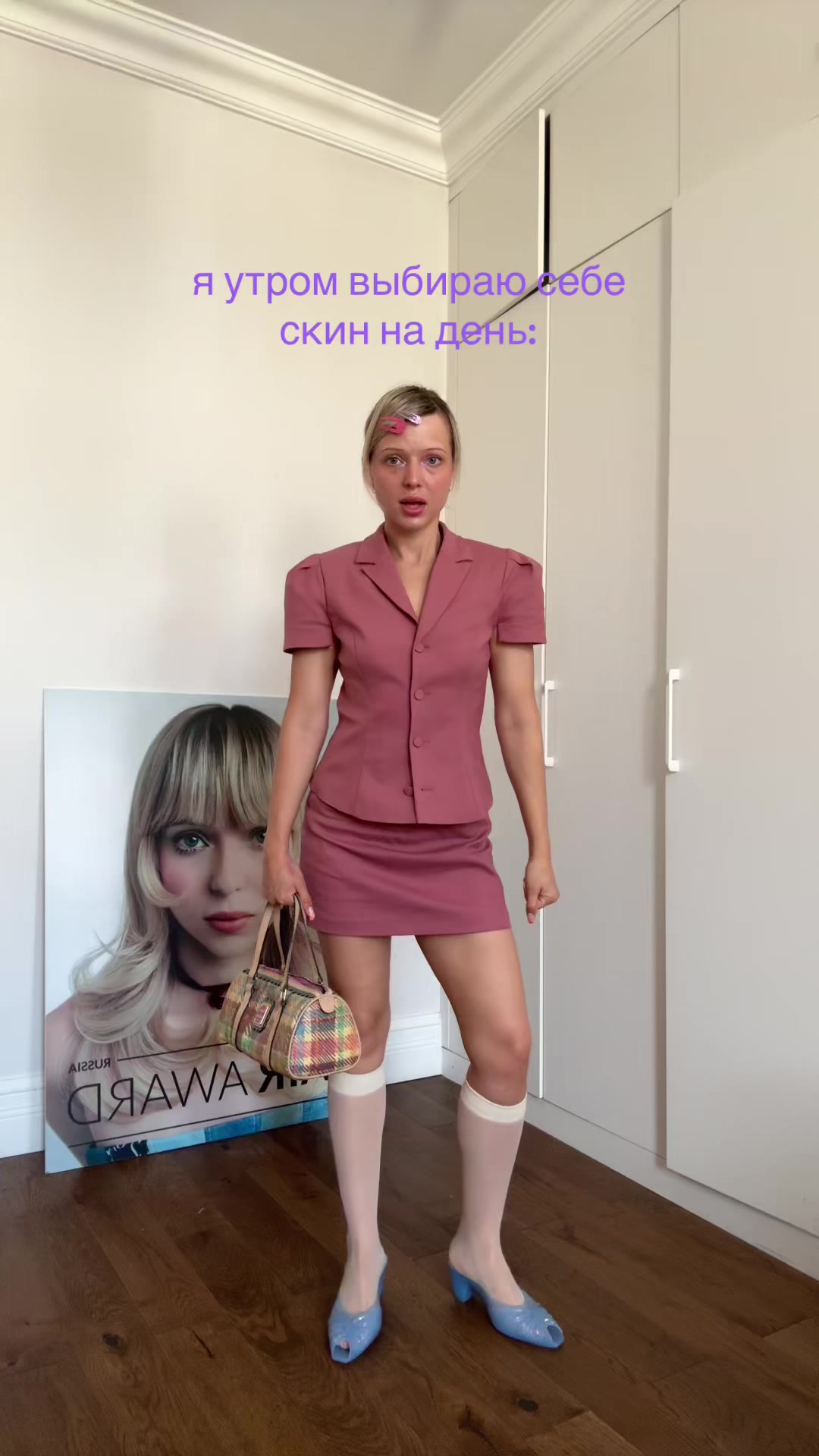 @Kramarevaliza