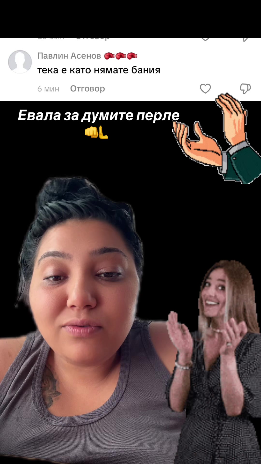 @❤️🍀Chernata_Perla🍀❤️