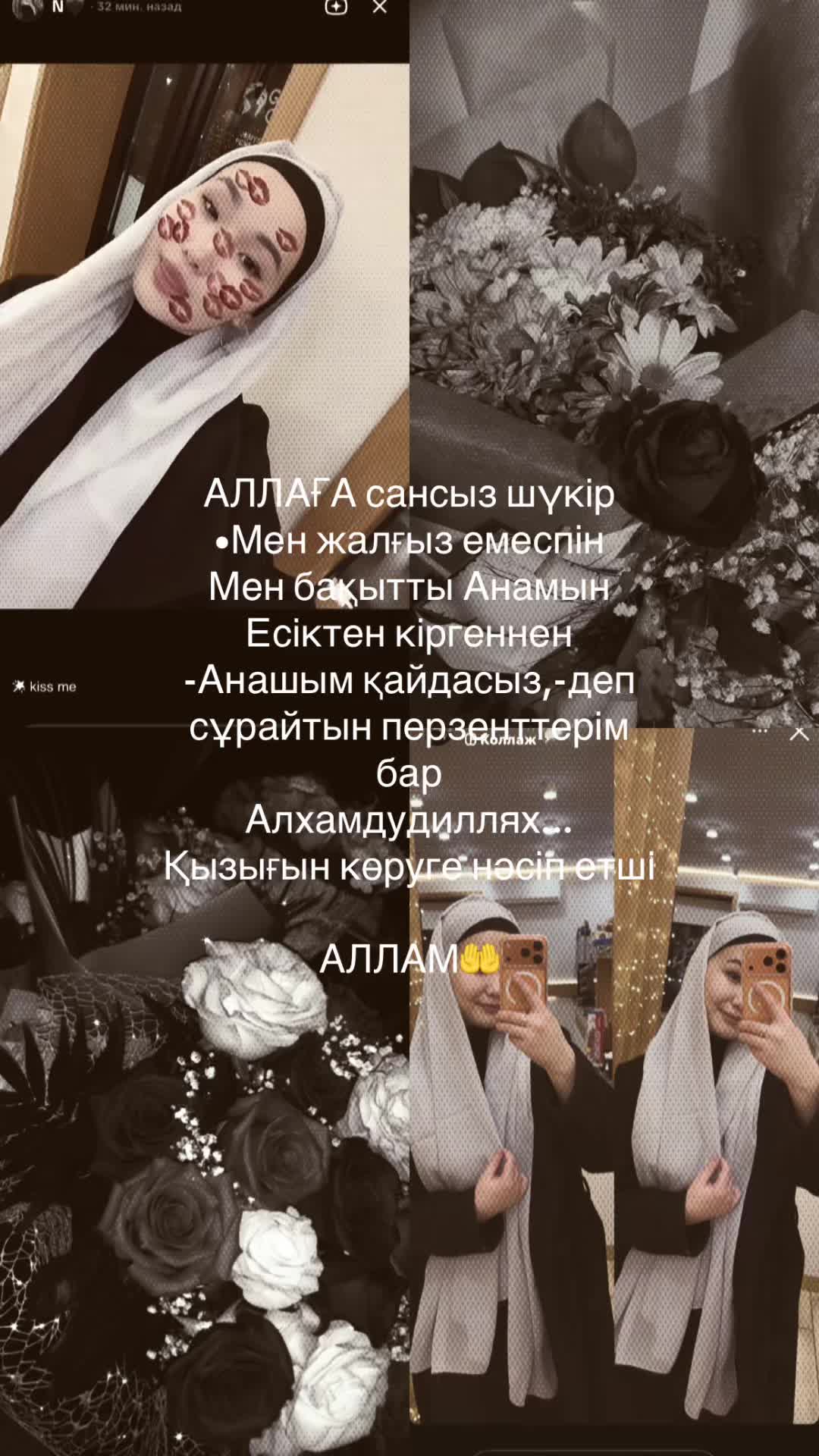 @rozzz
