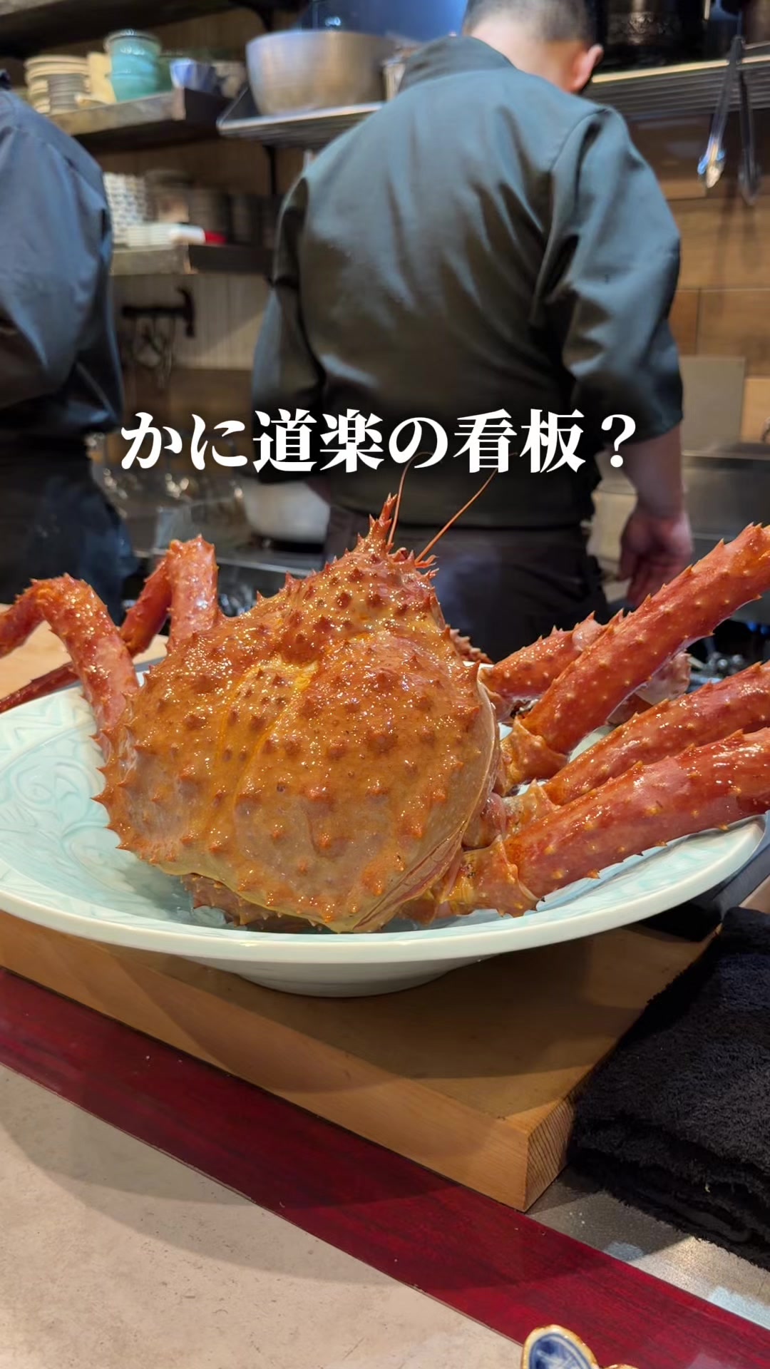 @セバ【大阪グルメ王関西グルメ王におれはなる】