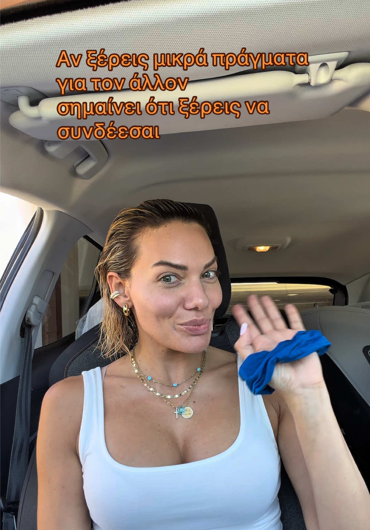 @Ioanna Maleskou