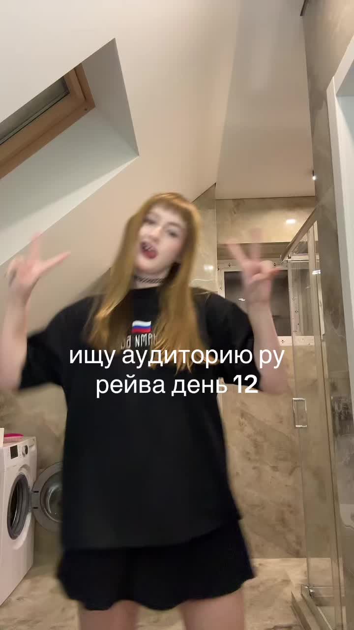 @сладкая.