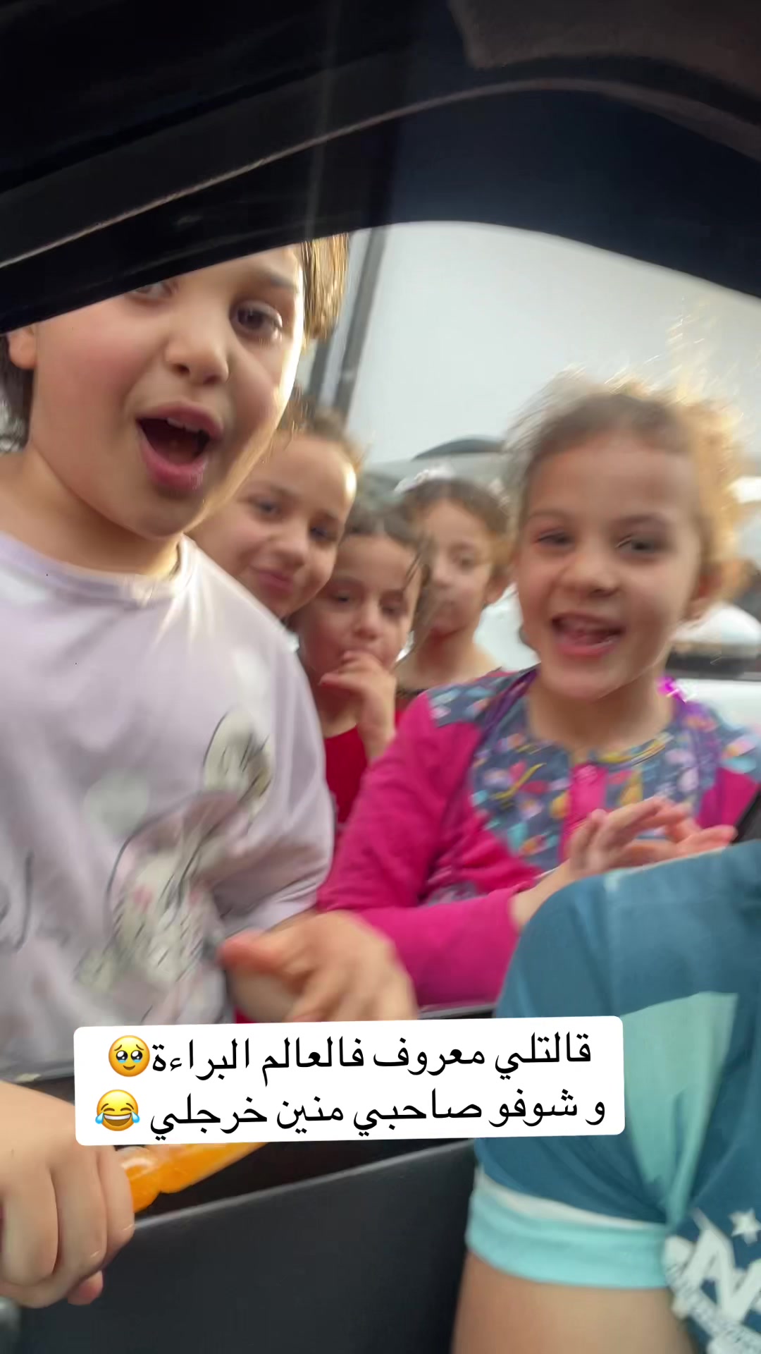 @خالو رياض