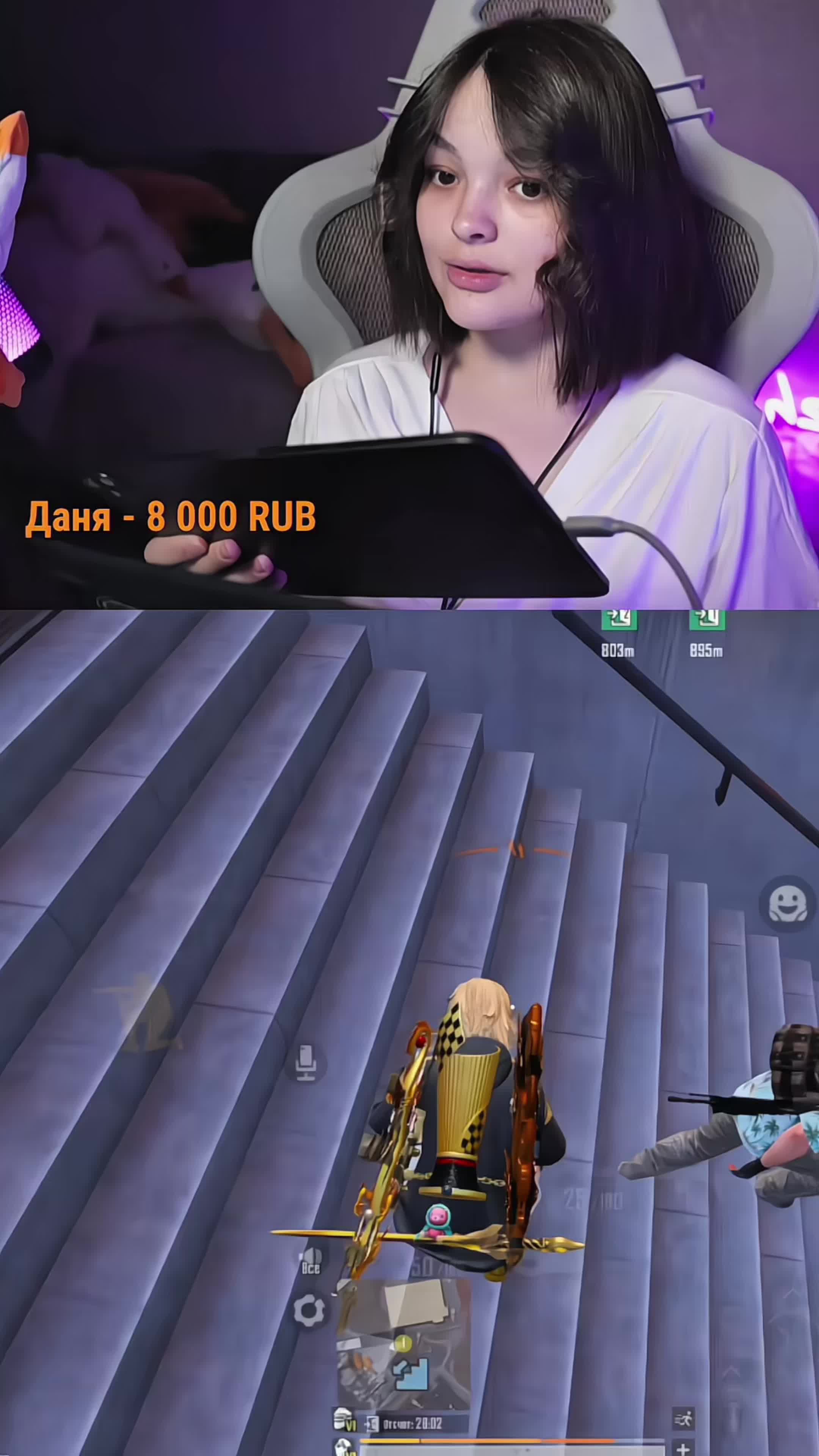 @Обижайка Комфортик 💜