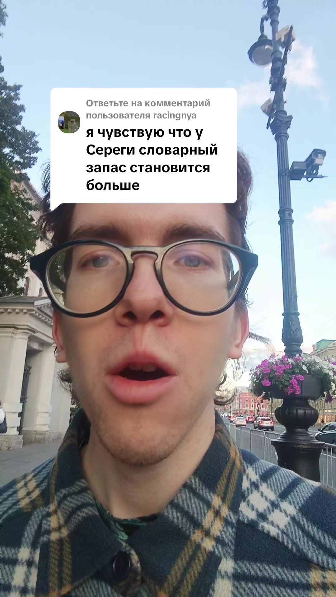 @Andrzej Nowiczkow