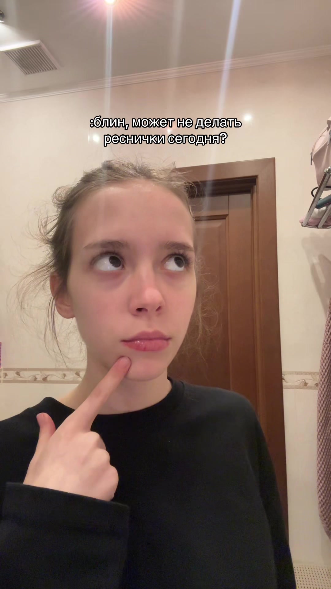 @varya butko