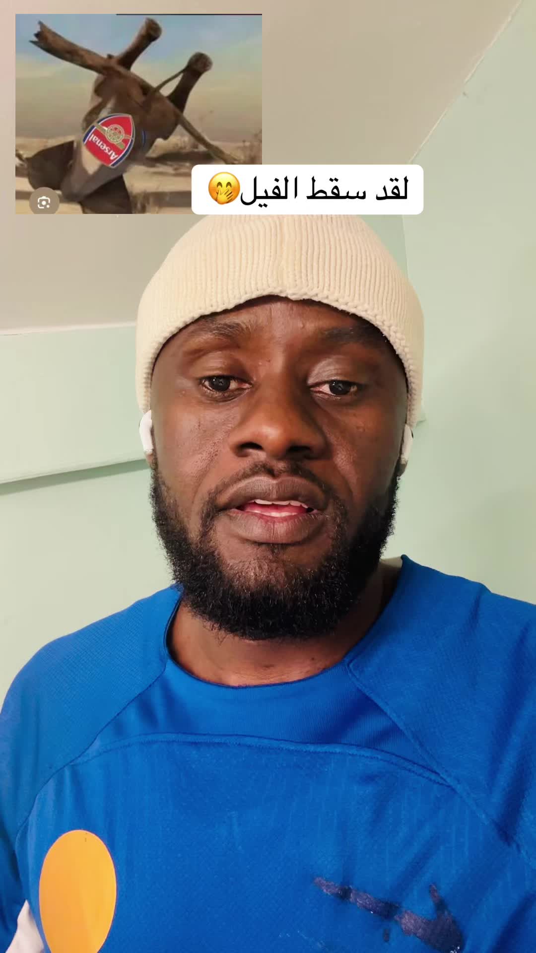 @سيف 🤙SAKHO