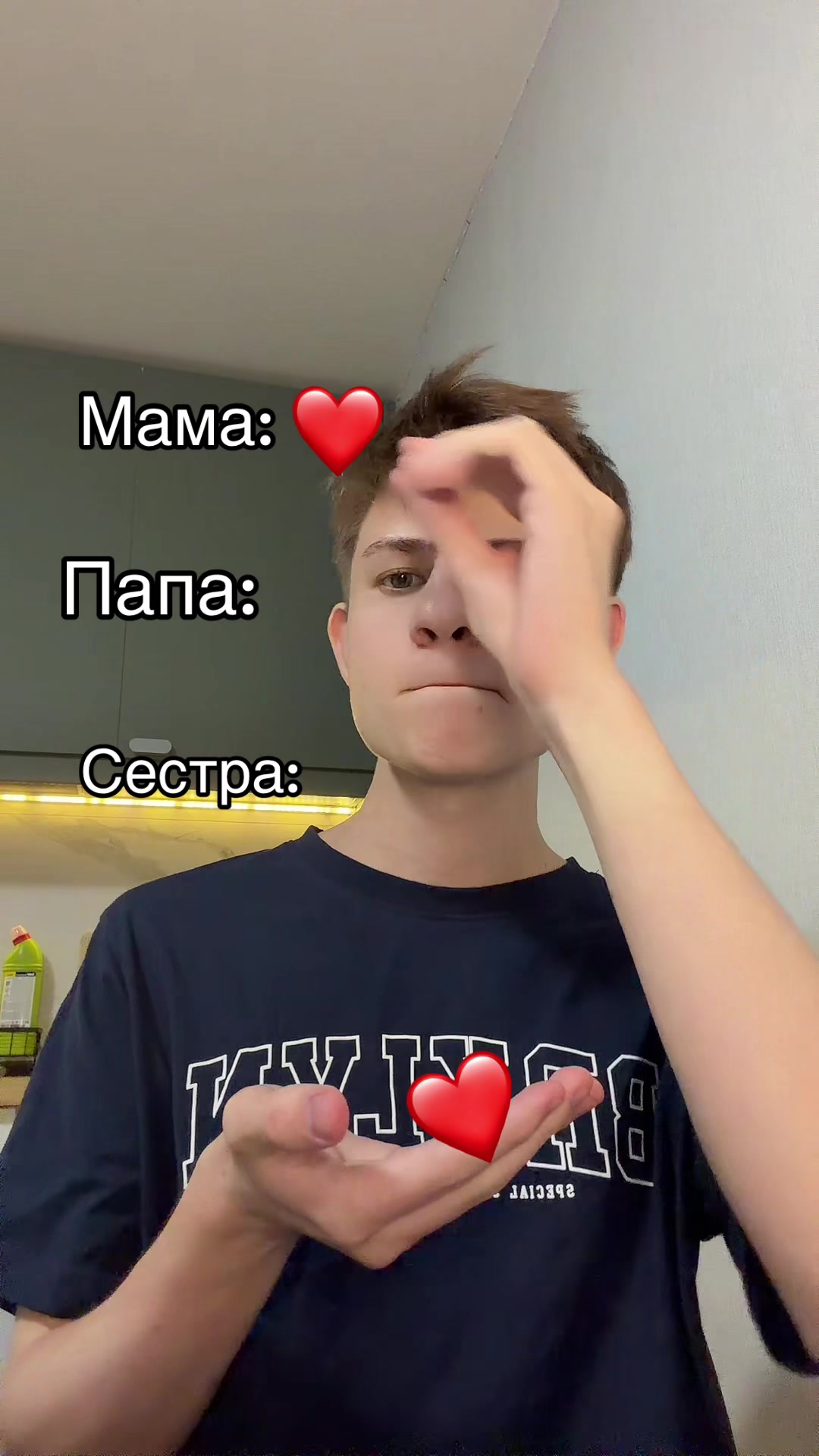 @Диназ