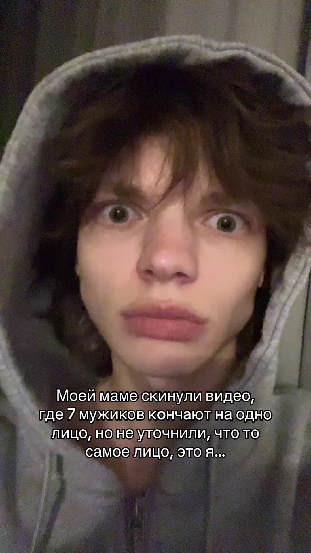 @баттерфляй