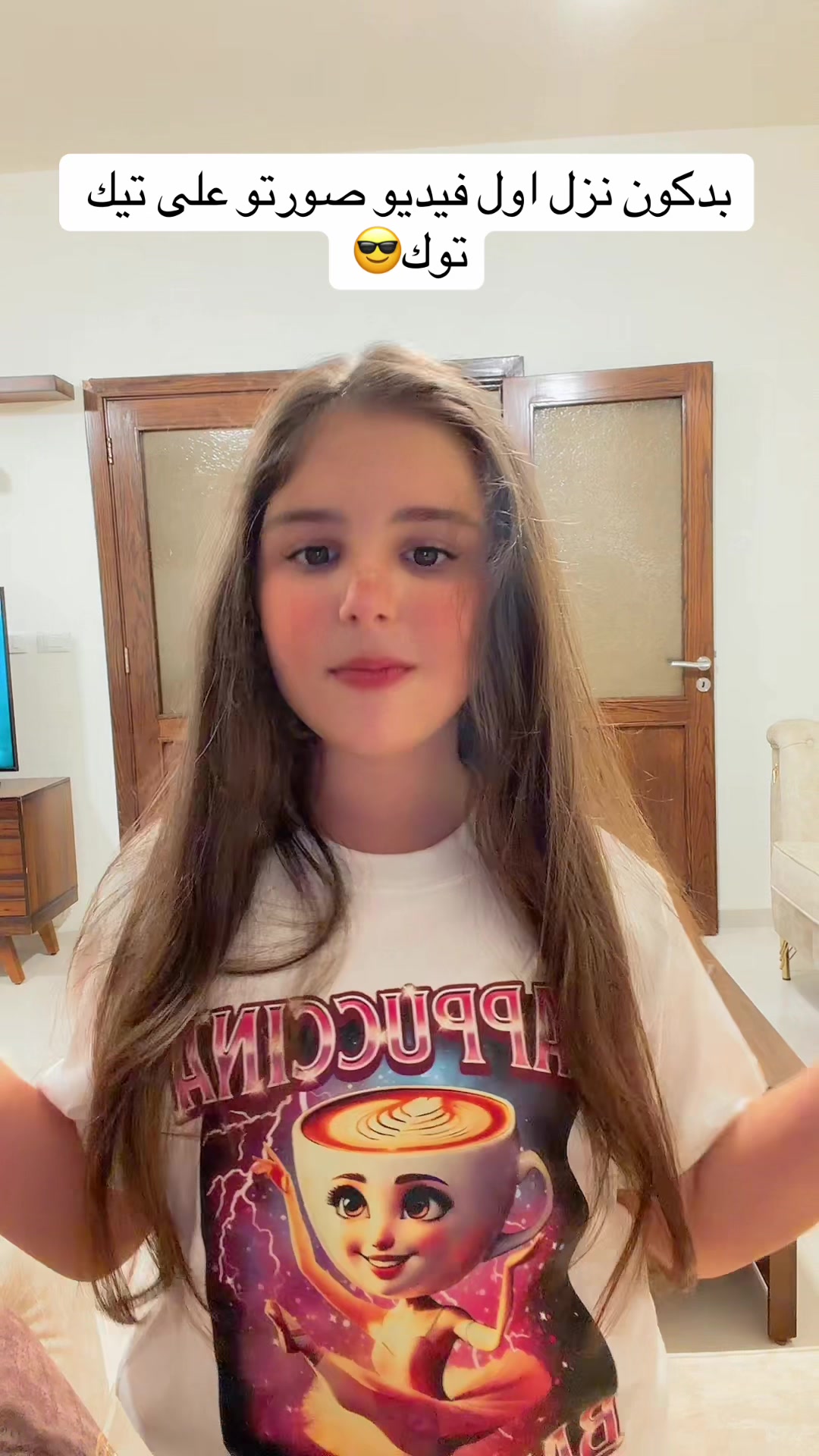 @zozo_eid