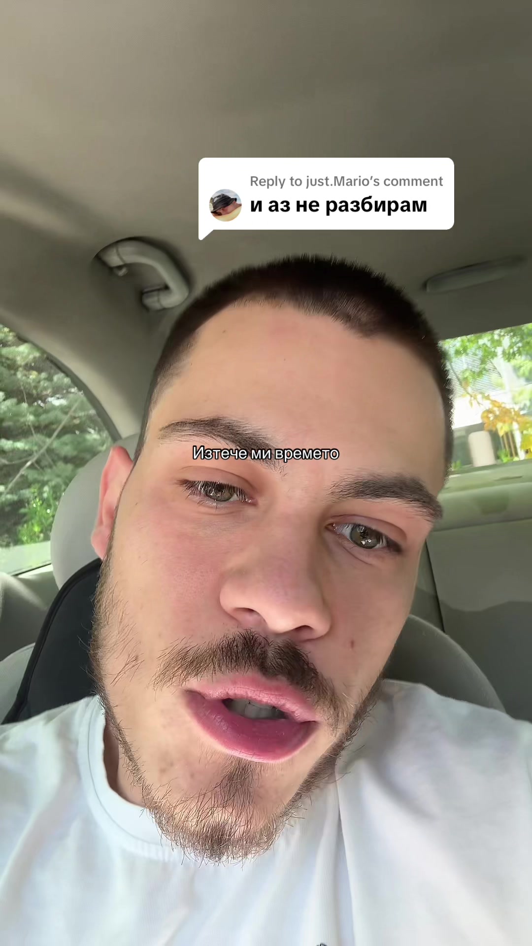 @just.Mario