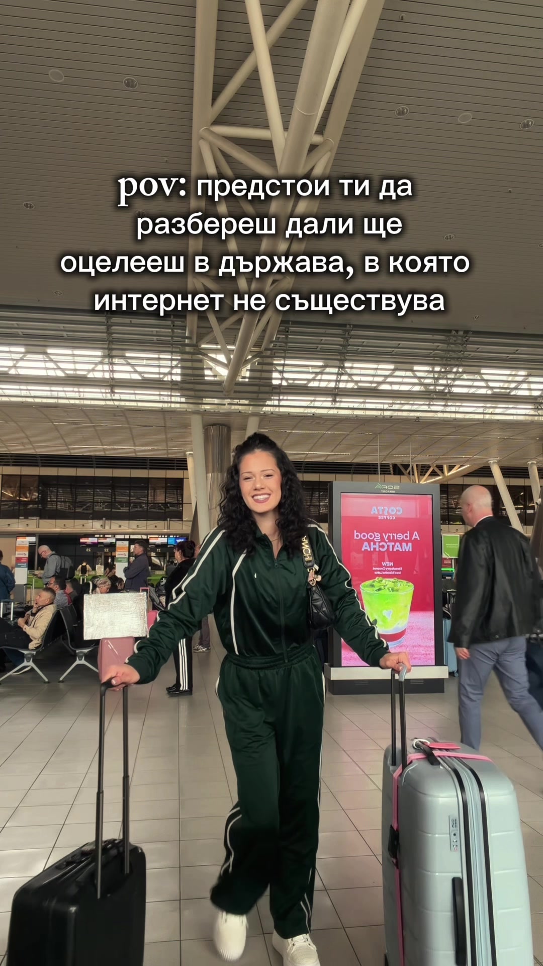 @Galateya Gerova