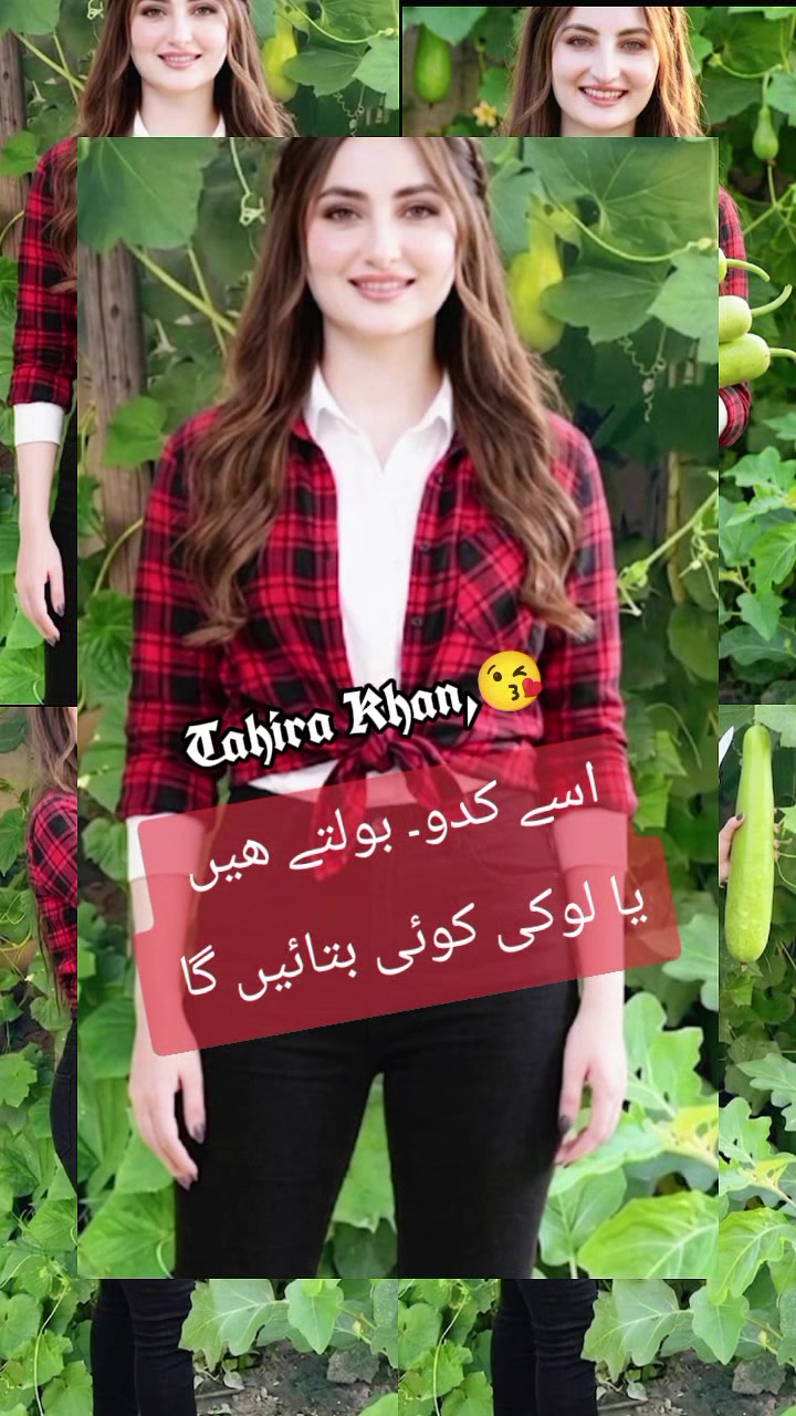@@Tahira khan