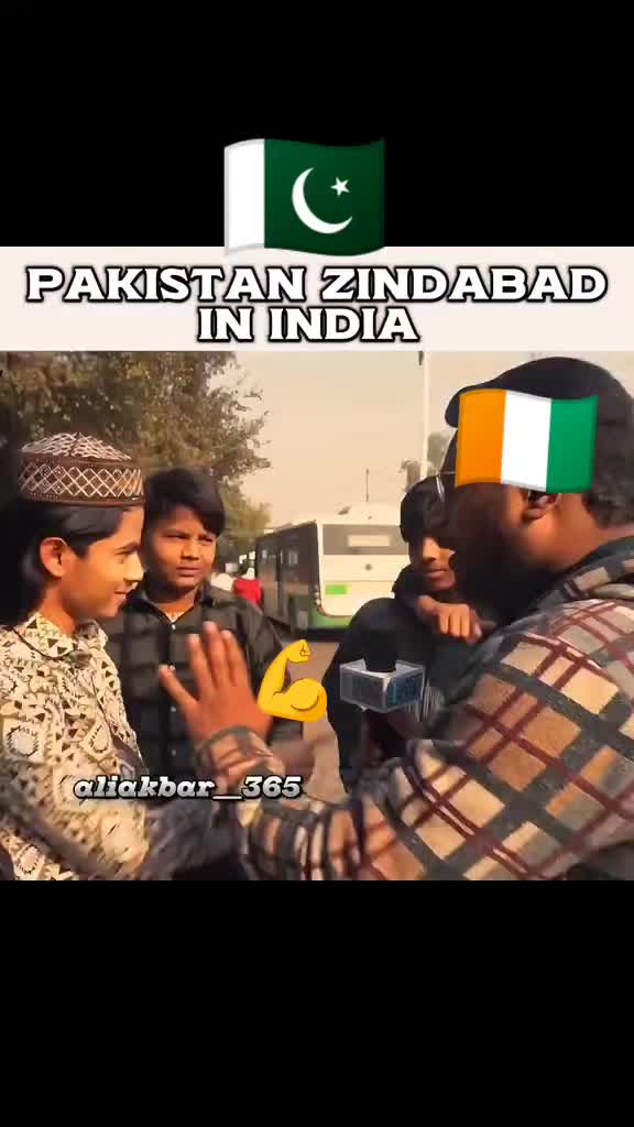 @Rasheedmalik