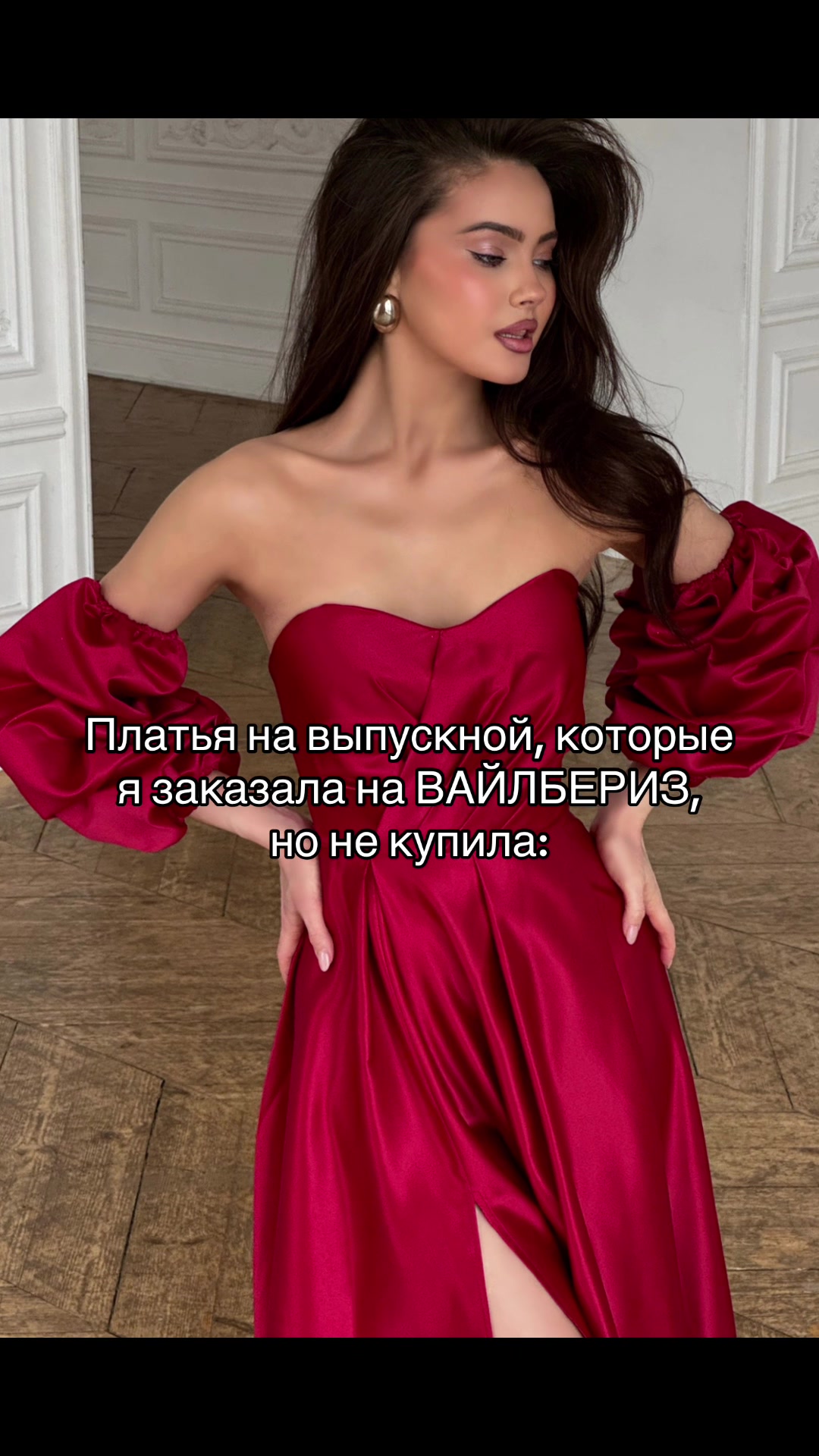@moonlace.brand