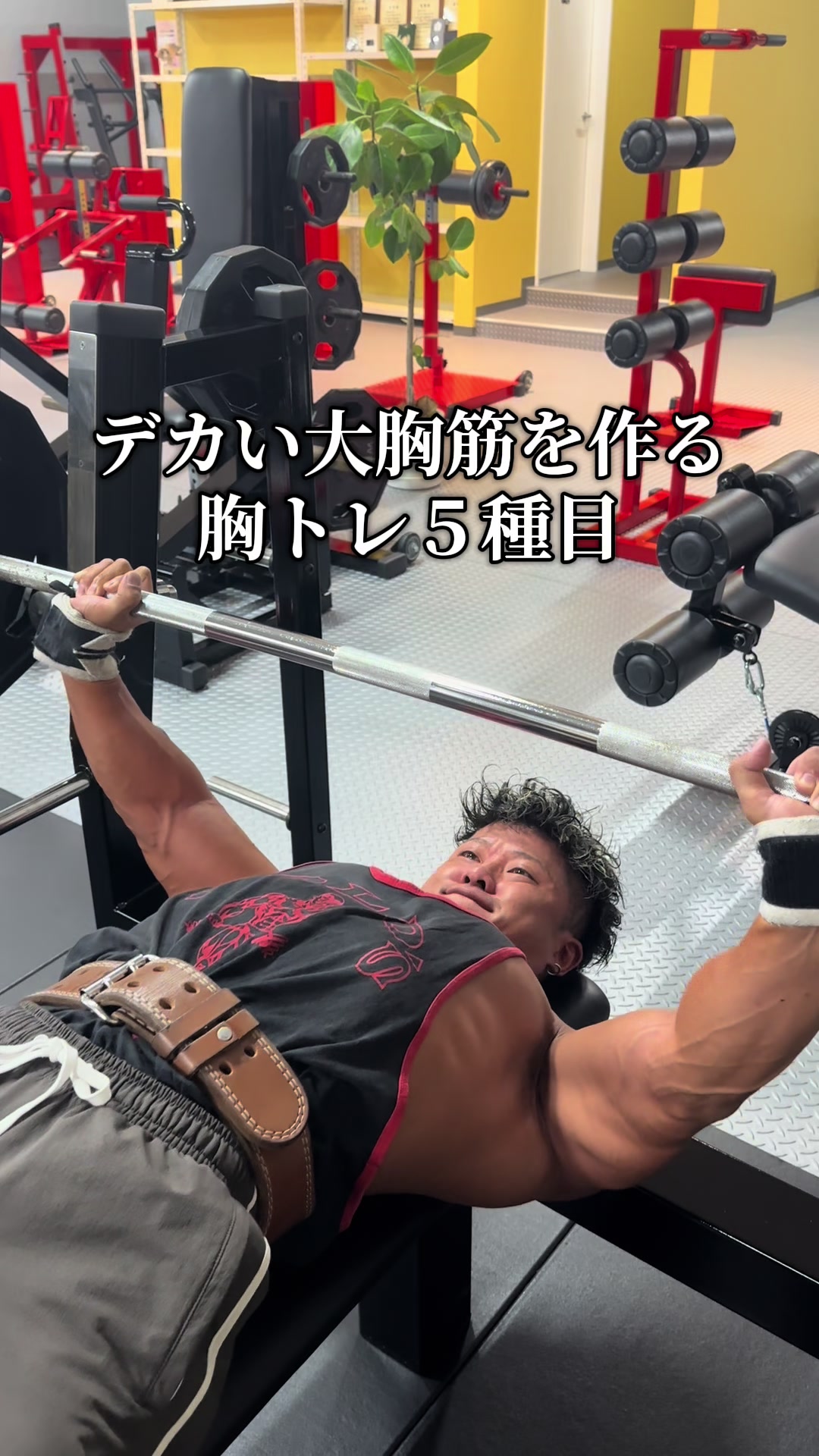 @HIRO
