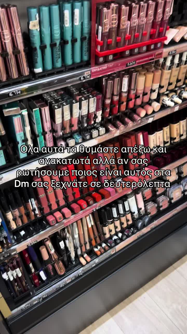 @_.lanaras._