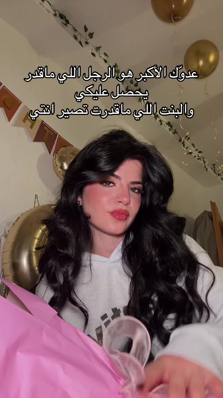 @Dramaqueen