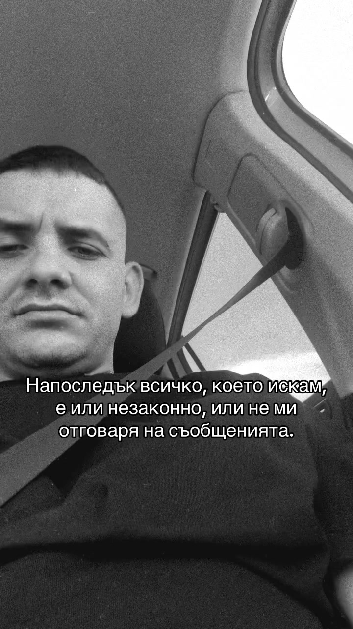 @Денислав Петровв