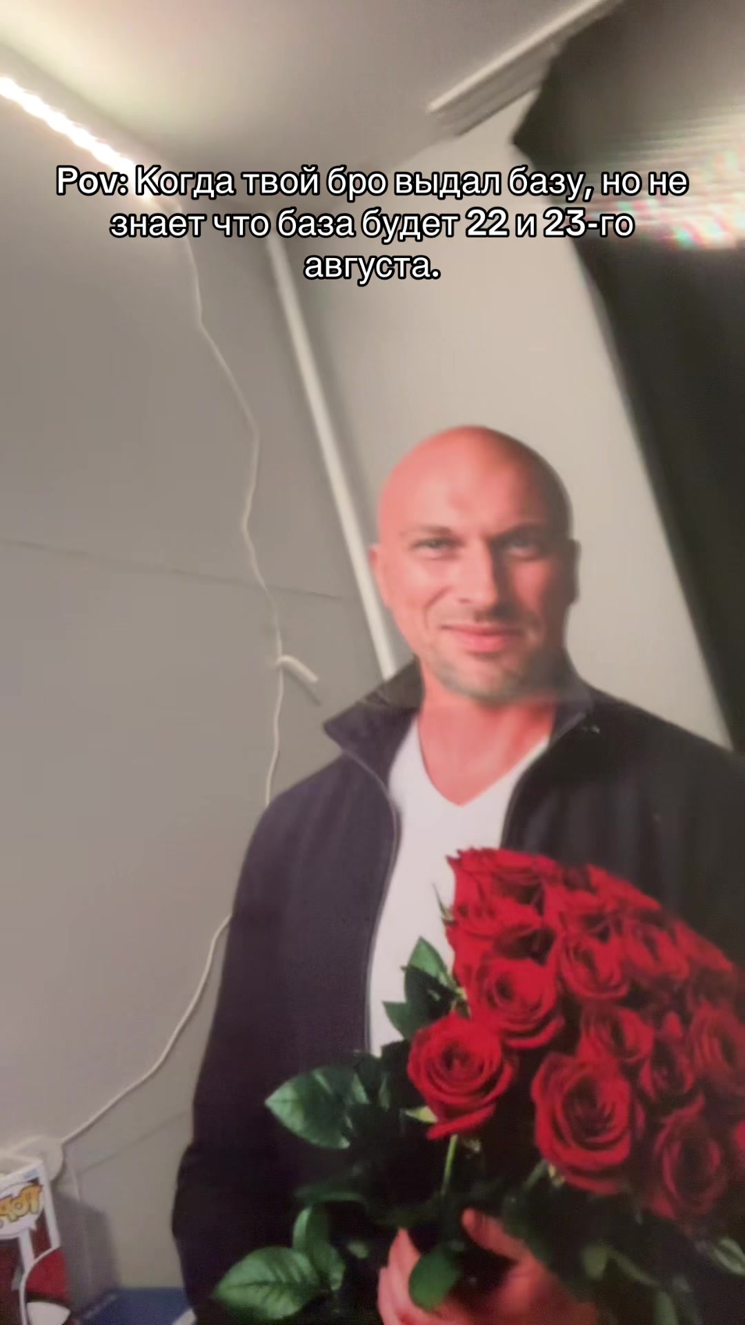 @Тгк: яйцафонк