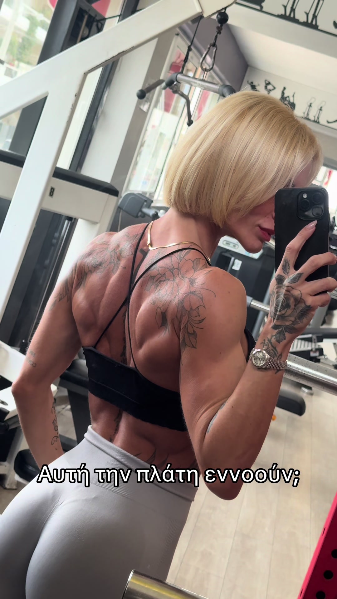 @Valentina Mantinaki