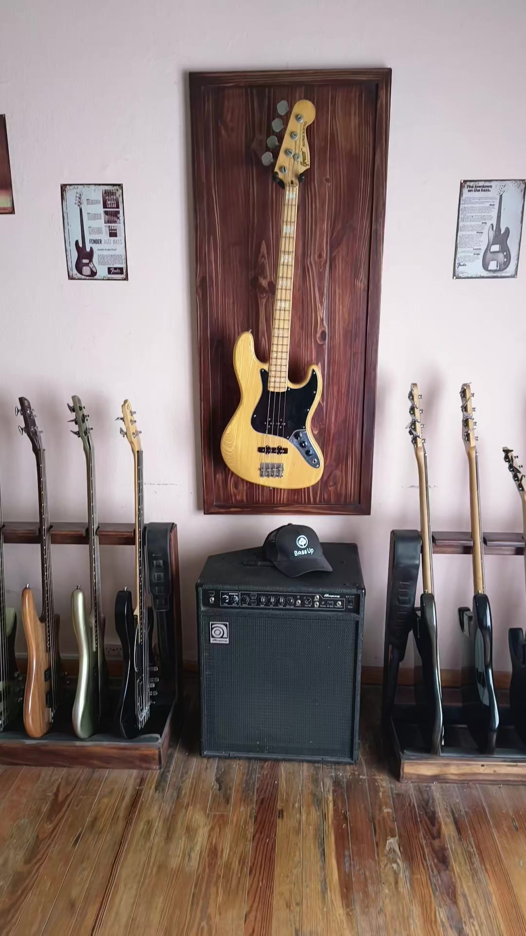 @bassupshop