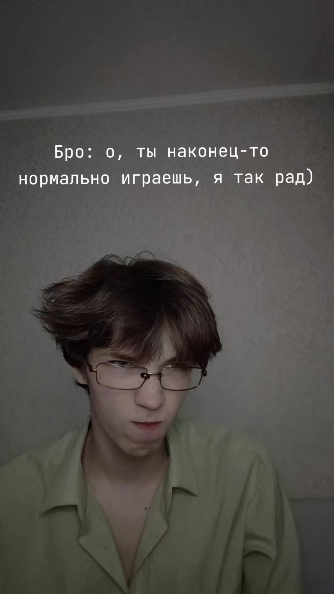 @ГрафМакс
