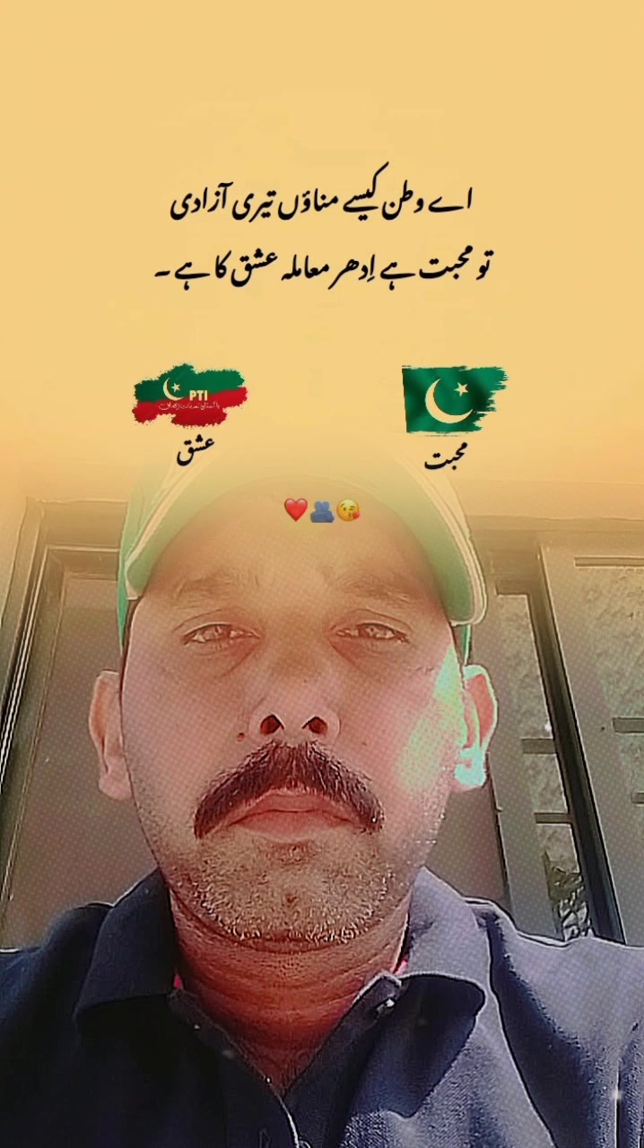 @siddiquejutt09