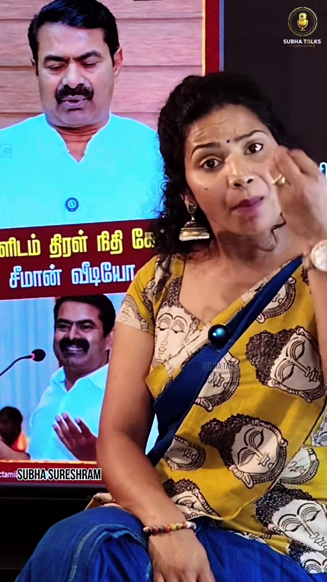 @Gnanam Arul