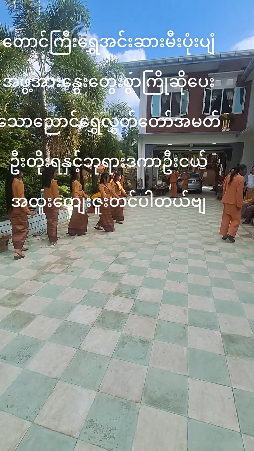 @shantakhun