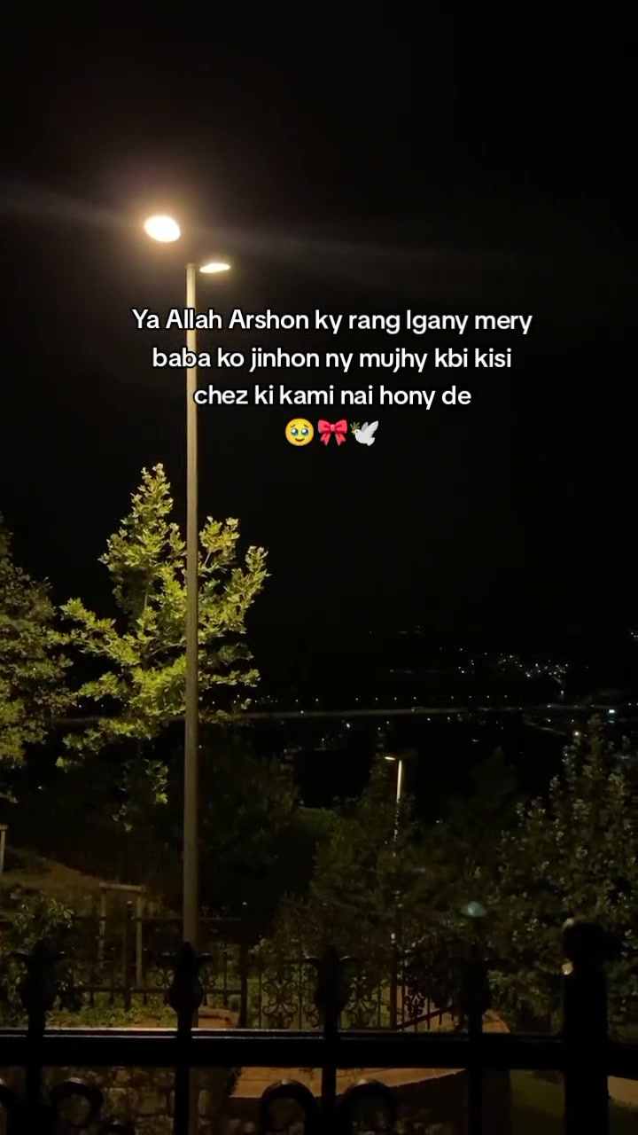 @𝑴𝒂ل𝒊𝒌 🚩