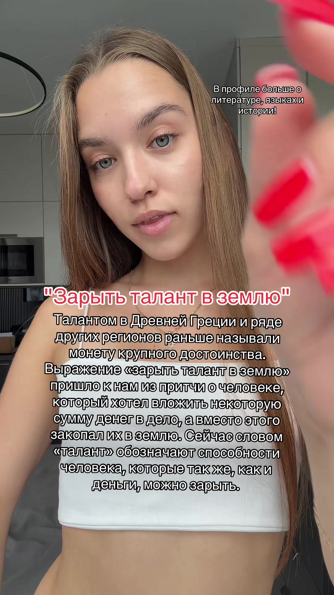 @Daria Visotskaya