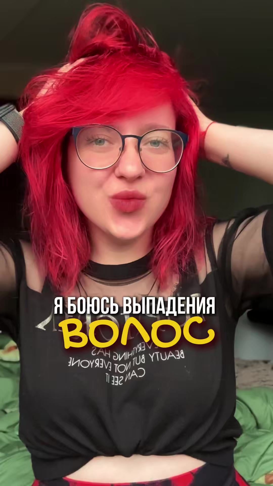 @ТГК: В гостях у Луны