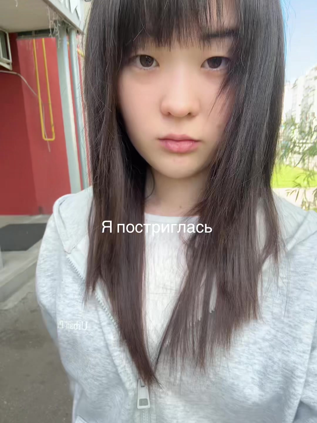 @𝑾𝒂𝒕𝒂𝒓𝒖🇰🇿