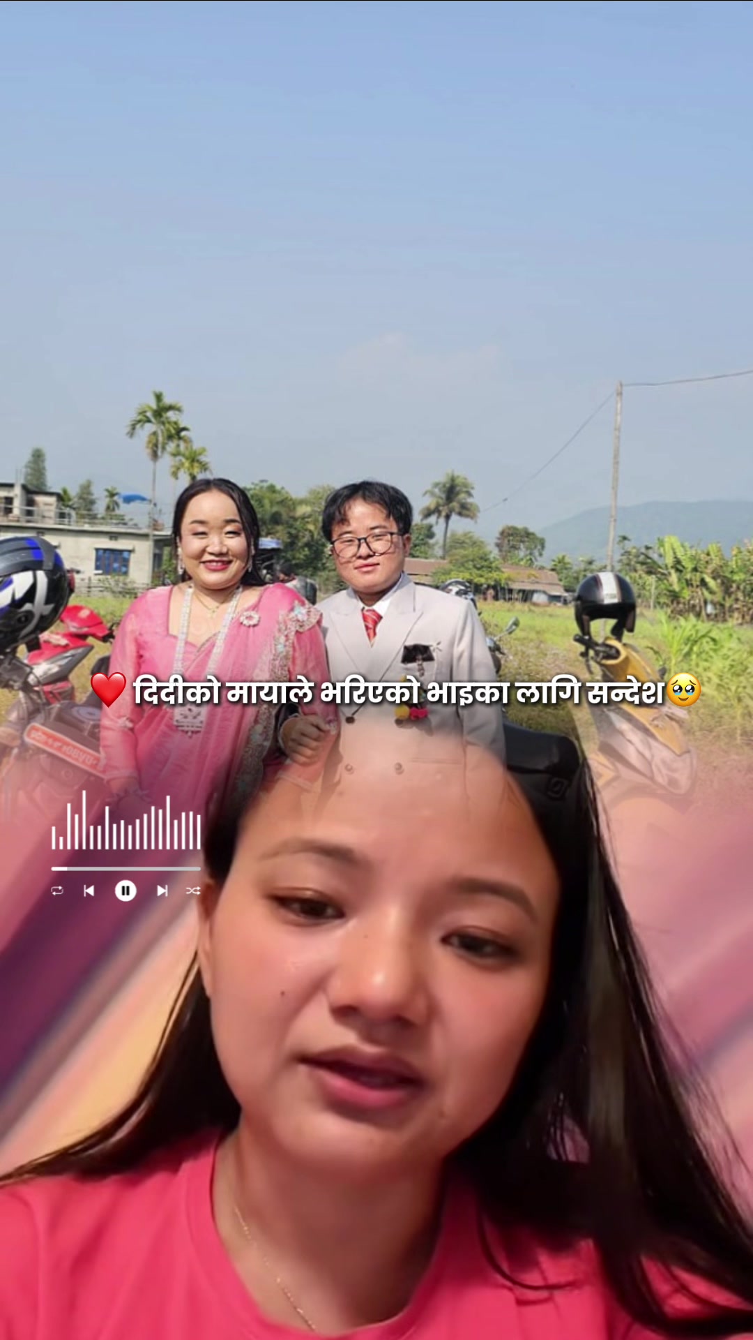 @Puspa Raee