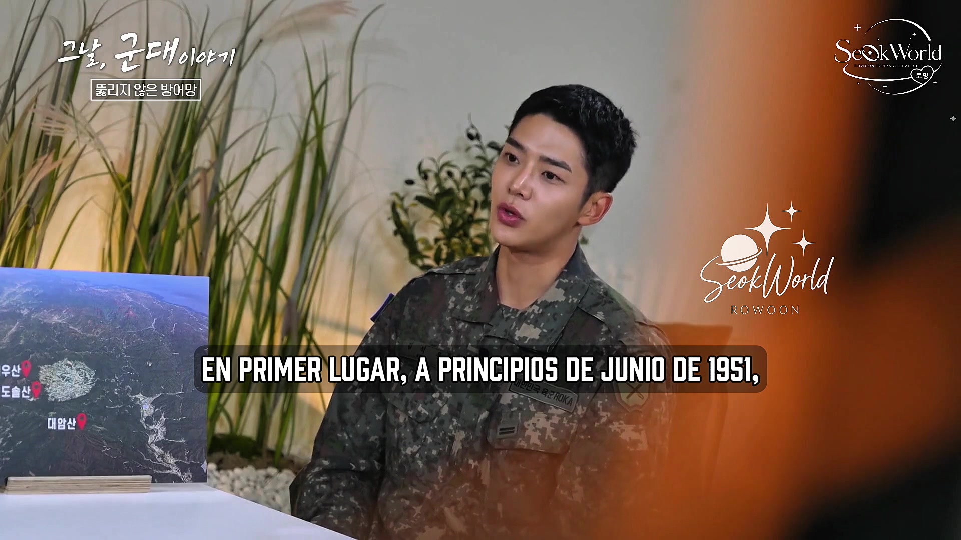 @SeokWorld_Rowoon